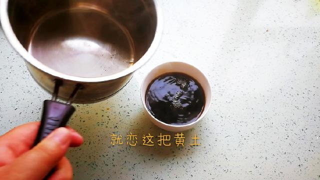 凉皮用什么醋？