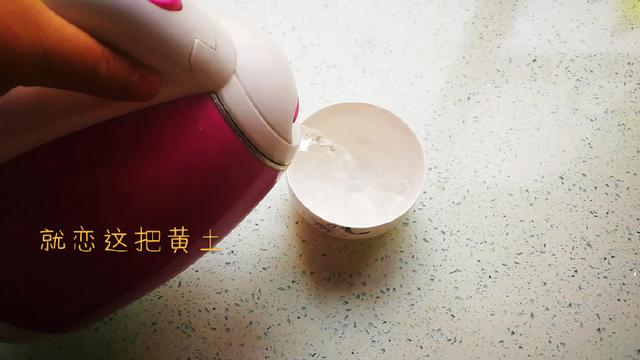 凉皮用什么醋？