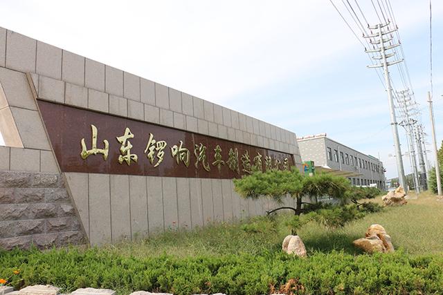 沂水轮式洗砂机厂家