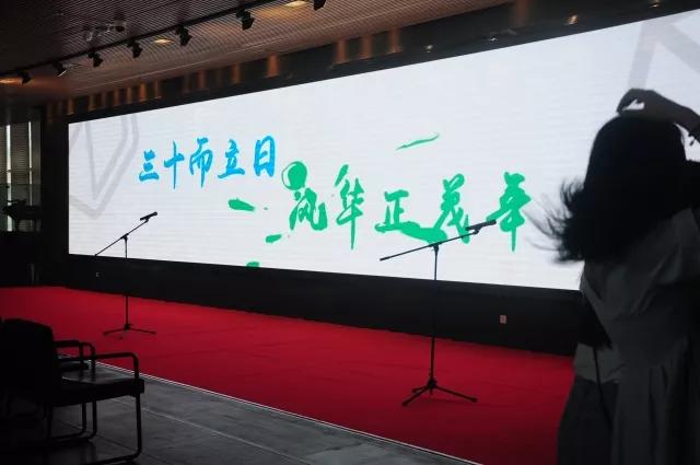 徐州工程学院毕业设计展