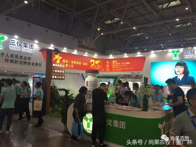 2018畜牧机械展重庆