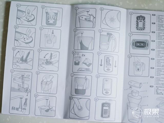 幼儿园神器的过滤机