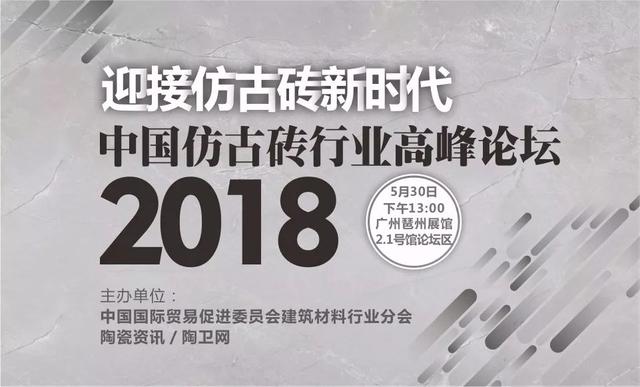 关于塑料偏织带水洗破碎机的信息