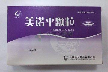 大黄蛰虫丸湿疹角化