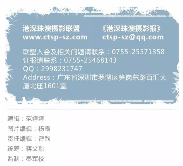 机械展观后总结