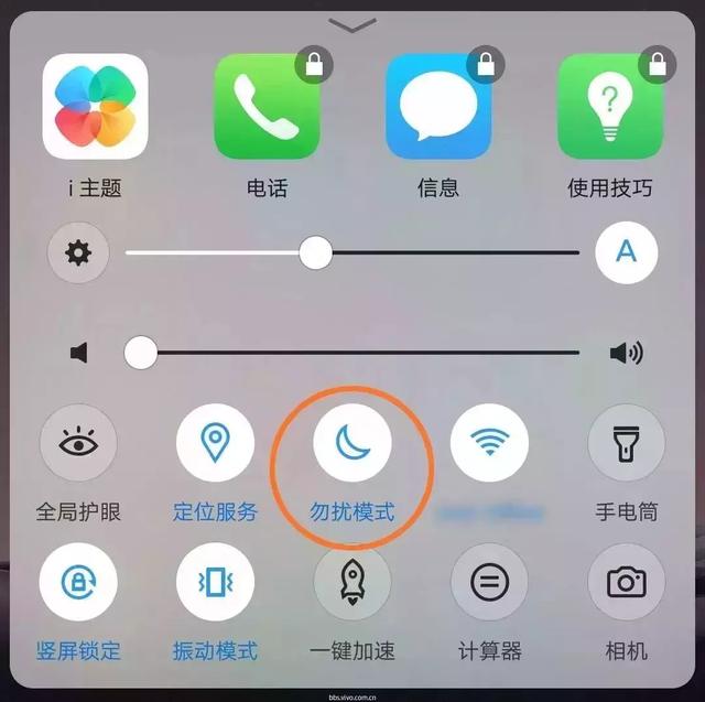 vivo手机hd什么意思
