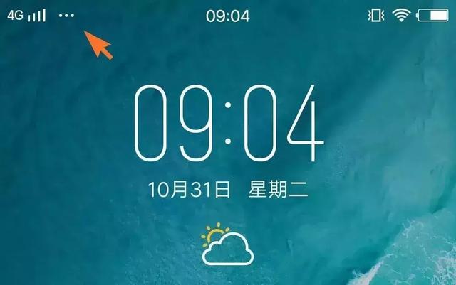 vivo手机hd什么意思