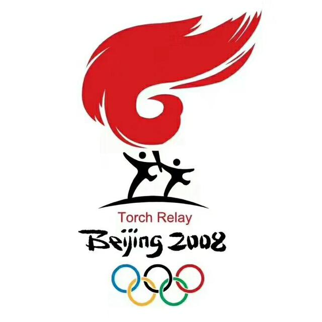 淮南奥运中心淮南奥运圣火传递十周年纪念