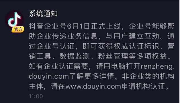 ������ҵ����ʽ���ߣ�һ����֤��ͨ����ƽ̨