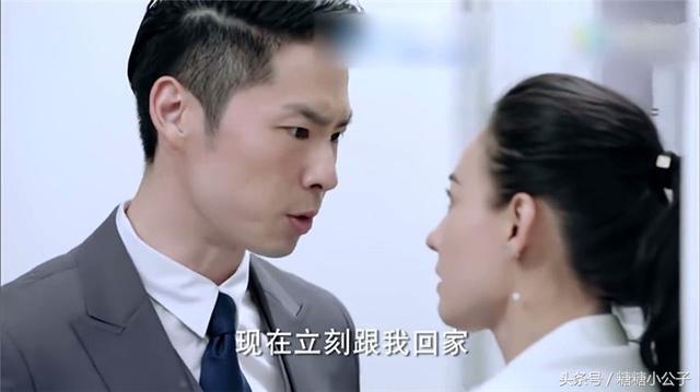 如果爱分集剧情介绍（如果爱分集剧情介绍电视猫）