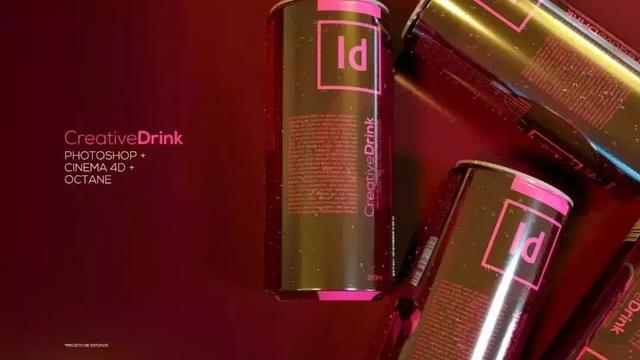 Adobe出饮料了，你要PS味还是AI味的？