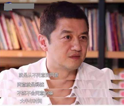 51岁李亚鹏再当爸！王菲“满脸的嫌弃”成全了老李“双重的幸福”