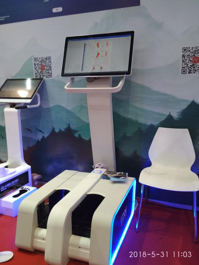 广州琶洲鞋类机械展