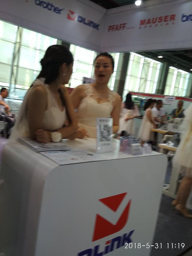 广州琶洲鞋类机械展