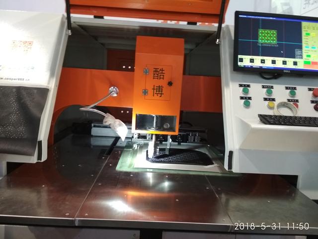 广州琶洲鞋类机械展
