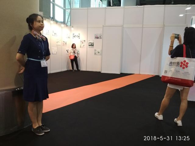 广州琶洲鞋类机械展