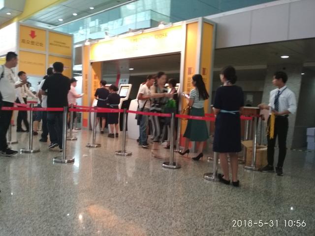 广州琶洲鞋类机械展