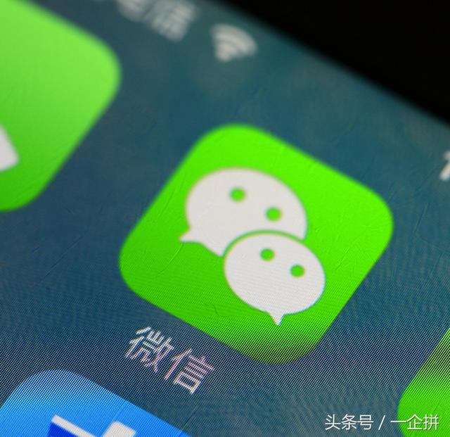 微信营销之朋友圈营销方法