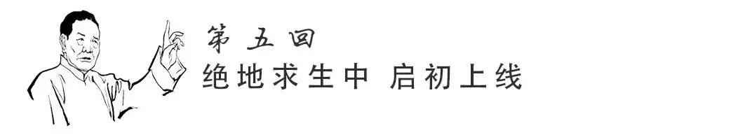 启初身体乳好吗