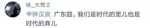 2018东莞振宗机械展