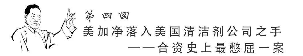 启初身体乳好吗