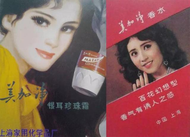 启初身体乳好吗