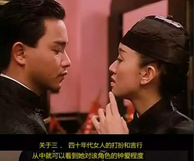 蜜桃成熟演员表