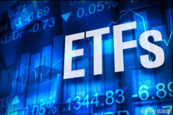 etf基金资产配置「如何投资etf基金」