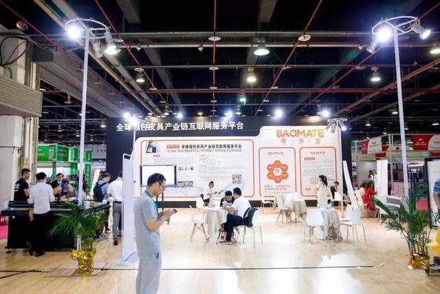 皮包袋类机械展