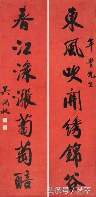 阳江立轴式制砂机
