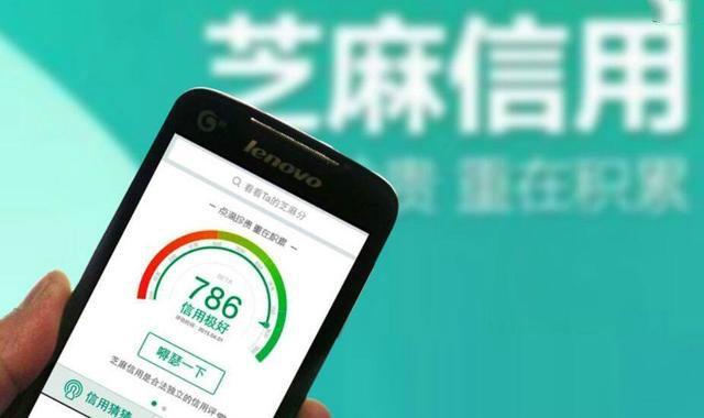 淘宝信用等级一览表