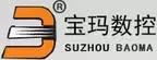 郑州巨冈机械展