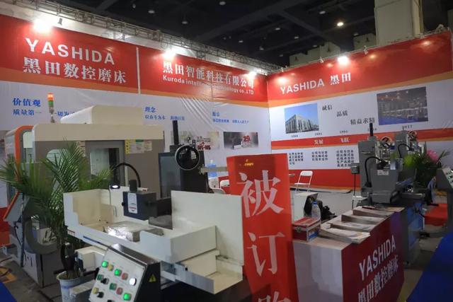 郑州巨冈机械展