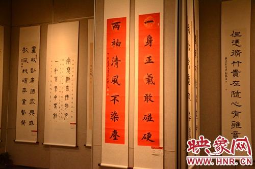 三个一工程奖廉洁艺术作品展