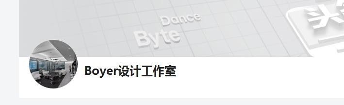 现在的设计师，都在学C4D，分享C4DR18软件及永久安装教程