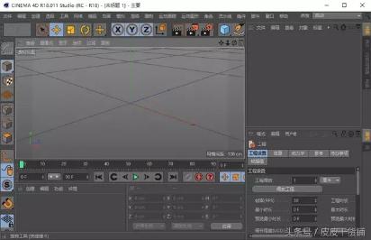 现在的设计师，都在学C4D，分享C4DR18软件及永久安装教程