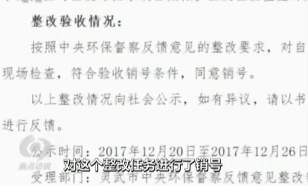 沅江板框压滤机