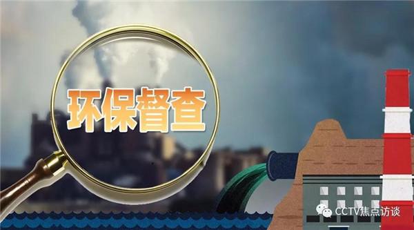 沈阳市板框压滤机