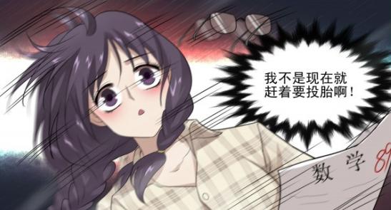 女子穿越到古代和皇上谈恋爱动漫（少女穿越古代恋爱动漫大全集）