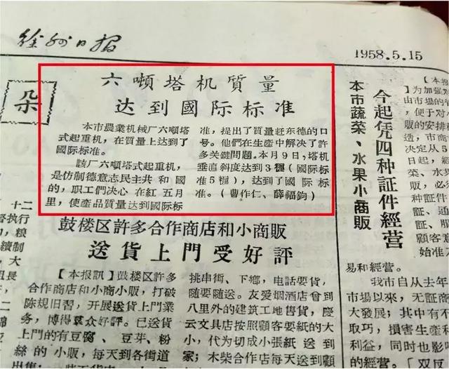 上海工程机械厂宝马展