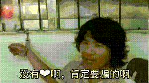 养海鱼过滤机