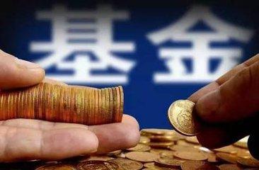 炒股用什么軟件最靠譜 炒股用什么軟件最靠譜