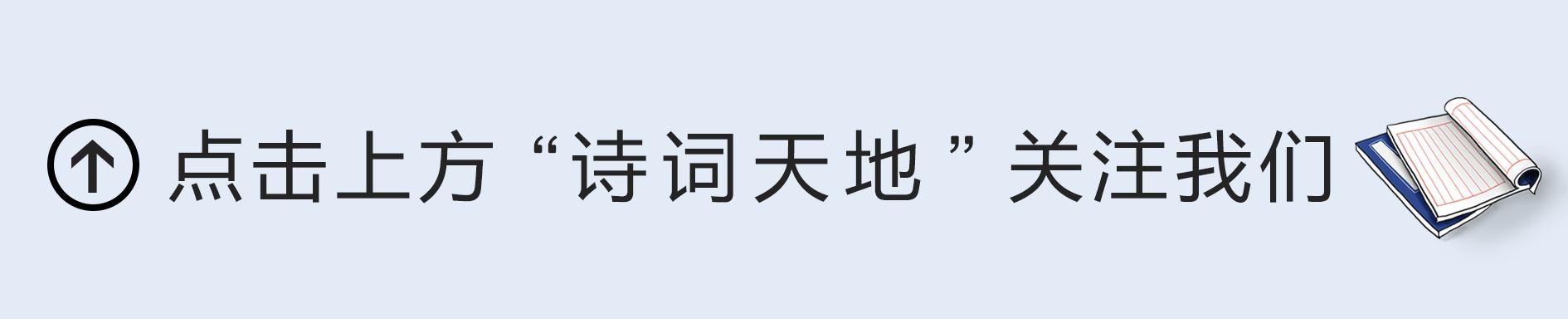 暮霭凝香全文下载（暮霭凝香小说免费看）
