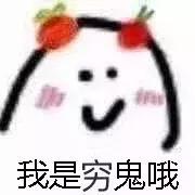 美白身体乳有没有用
