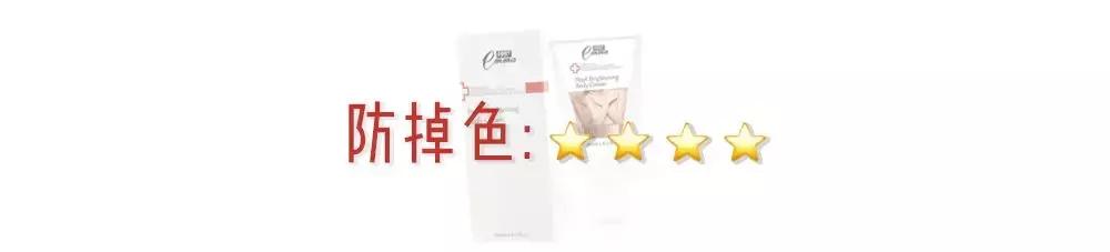 身体沐浴乳真的可以洗白吗