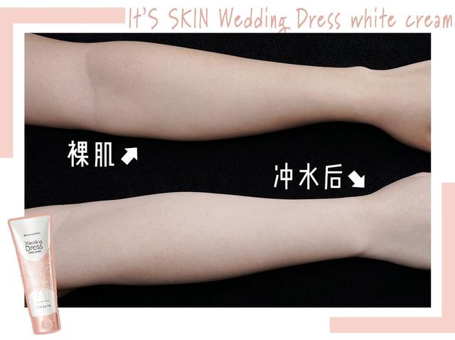 美白身体乳有没有用