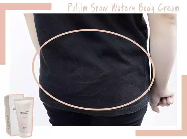 美白身体乳有没有用