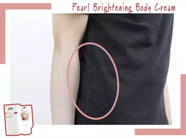 美白身体乳有没有用