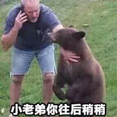 身体沐浴乳真的可以洗白吗