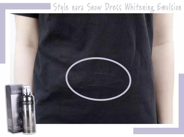 美白身体乳有没有用